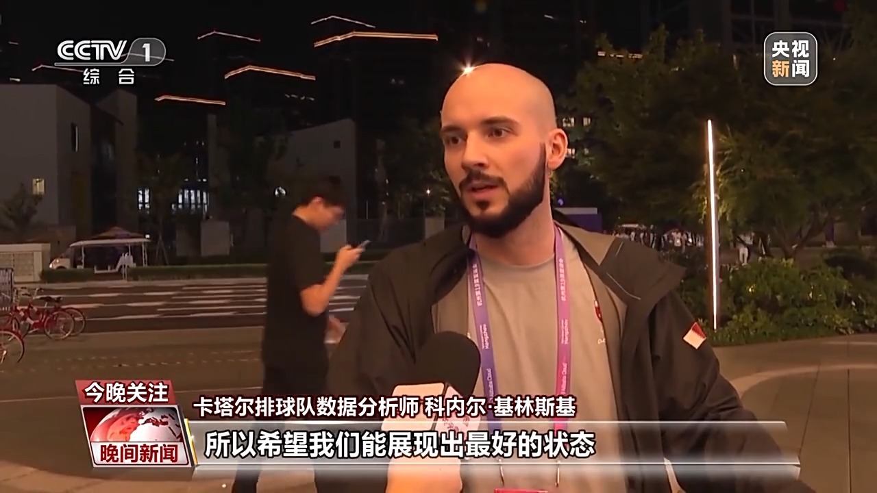十大赌场官方